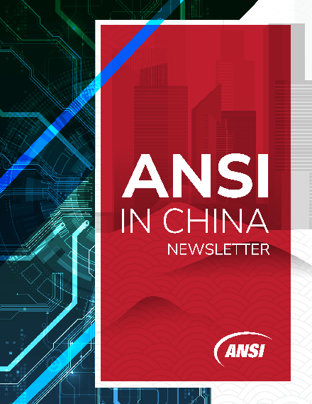 Ansi Program ANSI Standardization in Trading Partners and Regions: China