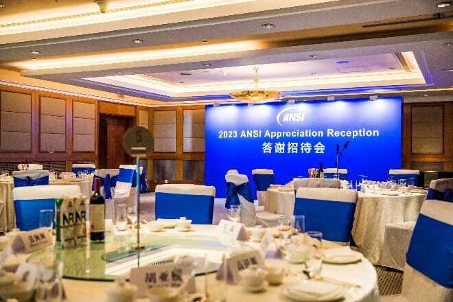 China annual appreciation dinner