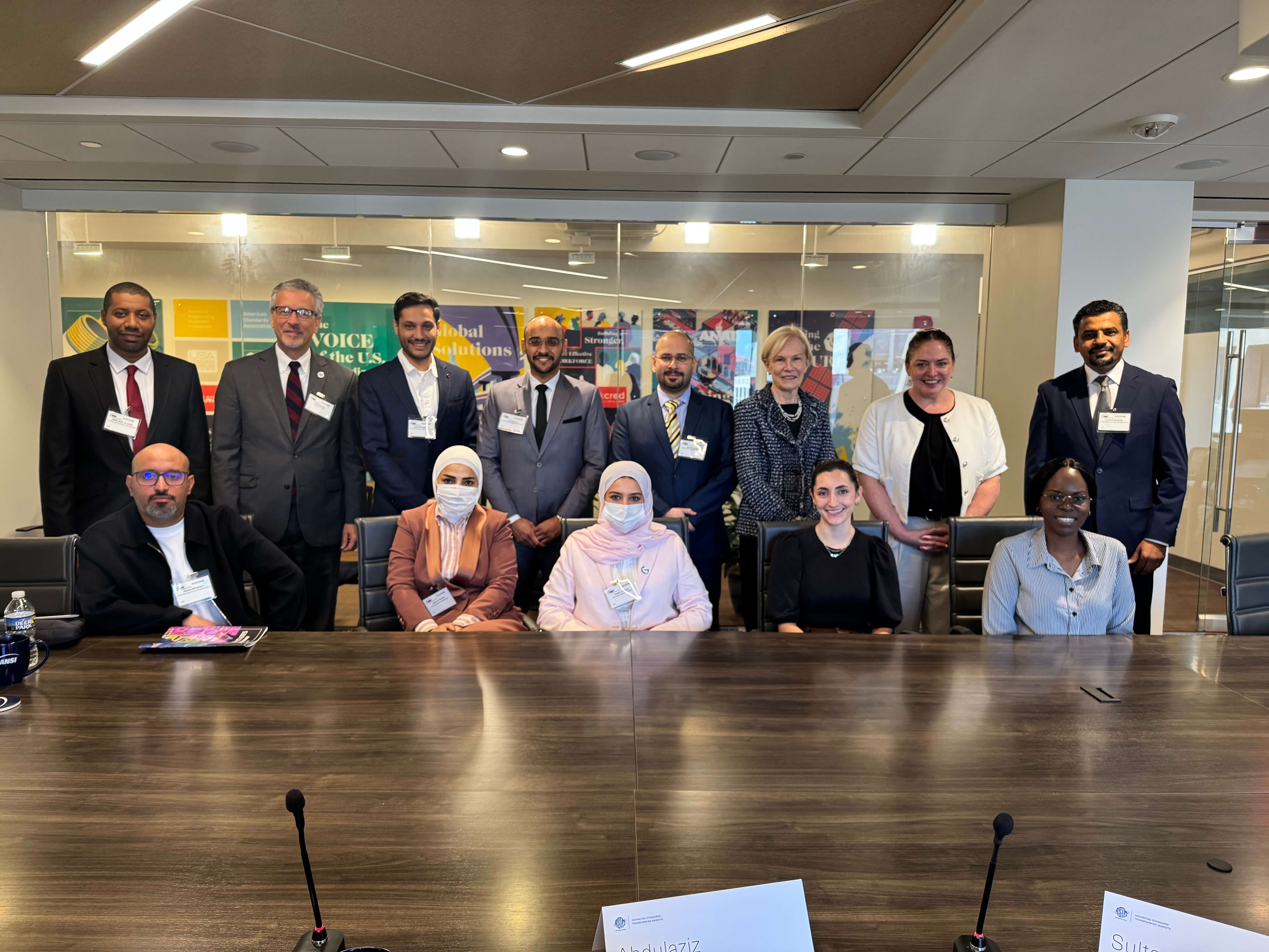 ANSI GSO Visit