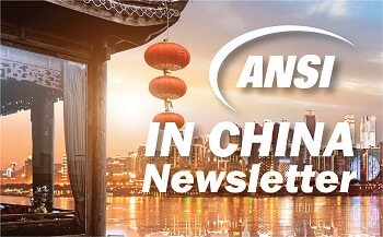 ANSI_in_China_Newsletter_resized
