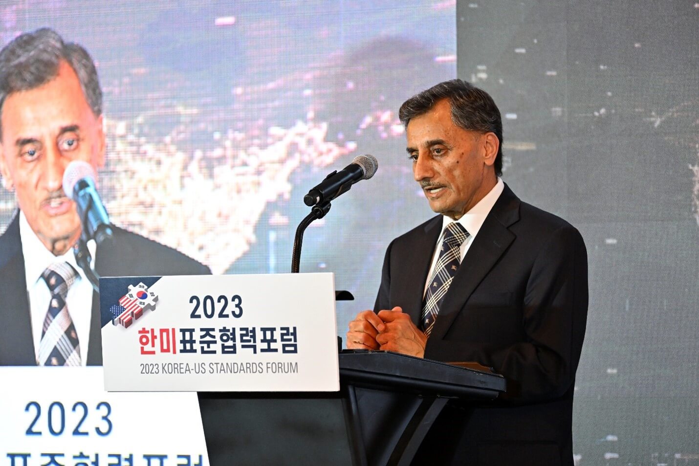 Joe Bhatia at the 2023 Korea-U.S. Standards Forum