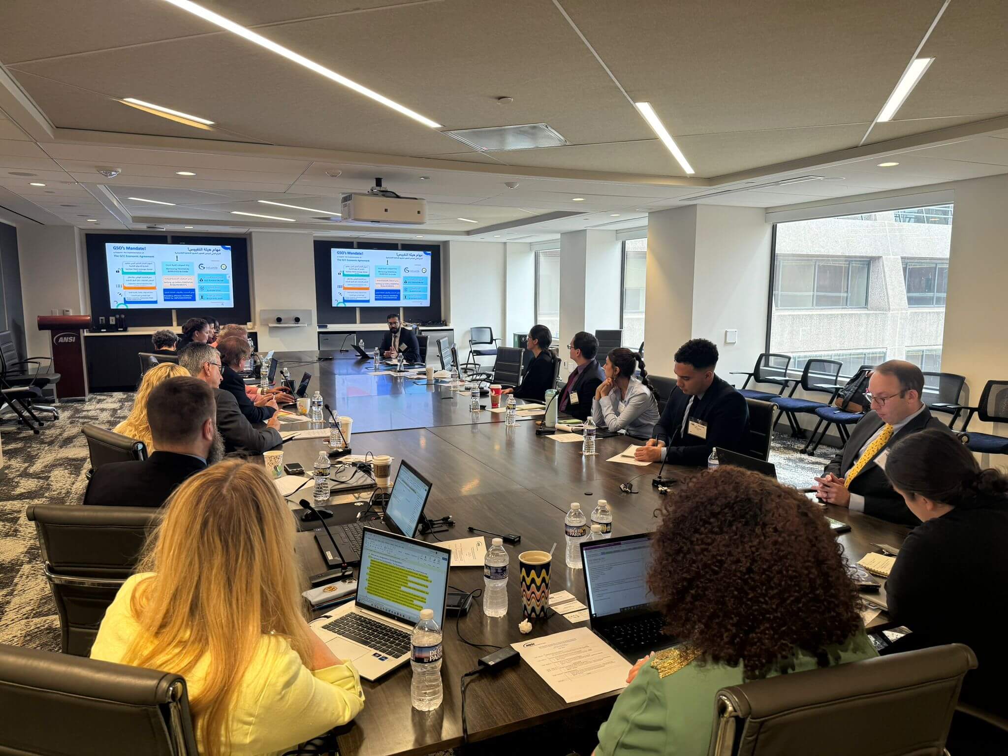 ANSI GSO event in progress