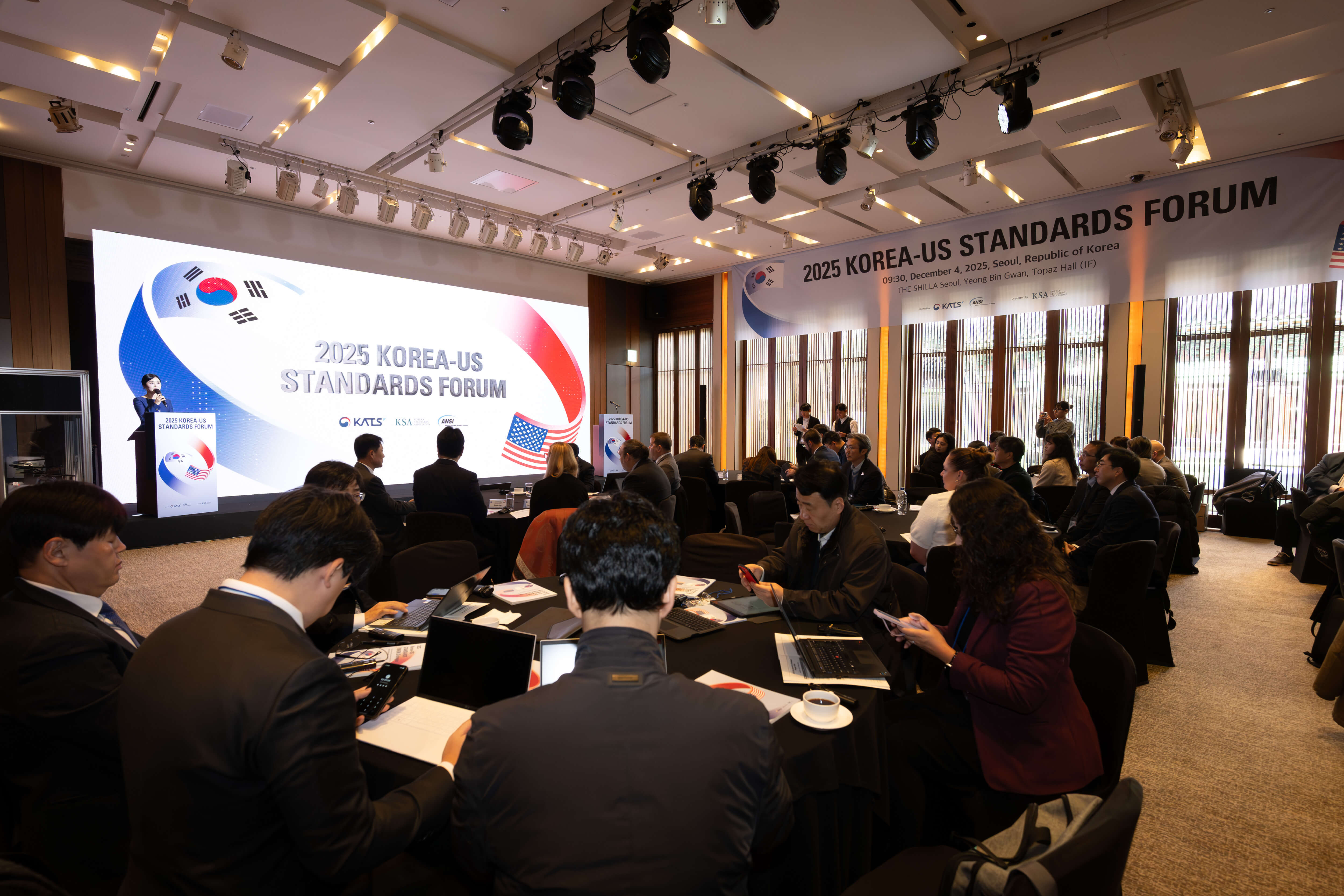 2025 Korea-U.S. Standards Forum meeting in session