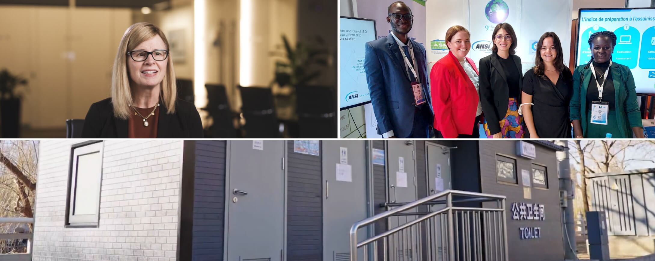 ISO 30500 non-sewered toilet